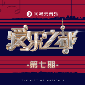 国产传媒高清无码无套
