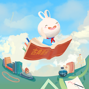 国产传媒高清无码无套
