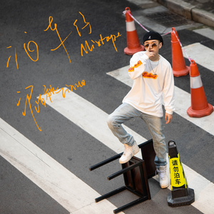 国产传媒高清无码无套
