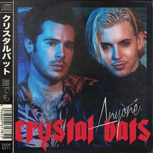 国产传媒高清无码无套
