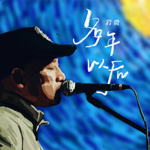 国产传媒高清无码无套
