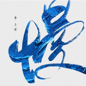 国产传媒高清无码无套
