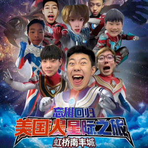 国产传媒高清无码无套
