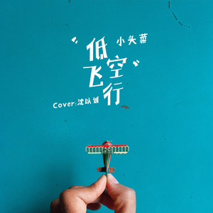 国产传媒高清无码无套
