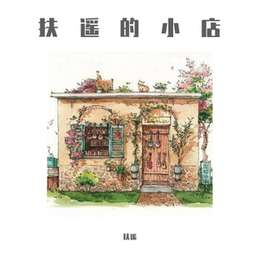 国产传媒高清无码无套
